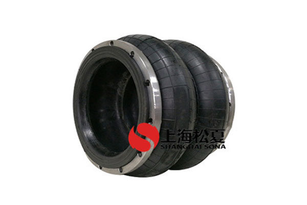 雙層活套式空氣彈簧